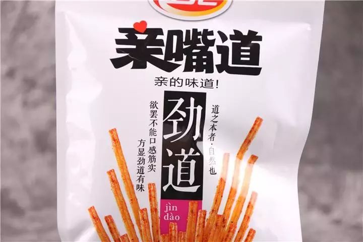 卫龙辣条