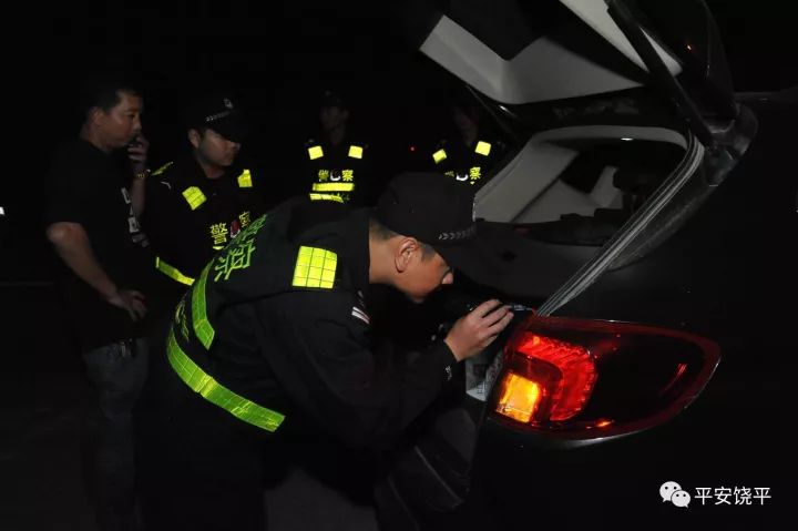 饶平县警方开展涉枪涉爆涉黄赌毒集中清查捉获涉枪一名涉发票逃犯2名