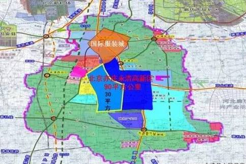 河北省政府正式批复同意将永清工业园区和永清经济开发区整合,设立