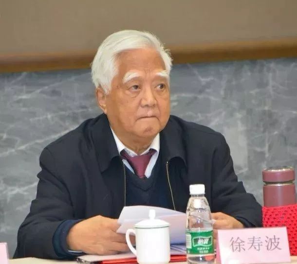 中国工程院院士,北京交通大学物流研究院院长,经济管理学院教授徐寿波