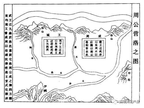 周王畿人口_周王畿(3)