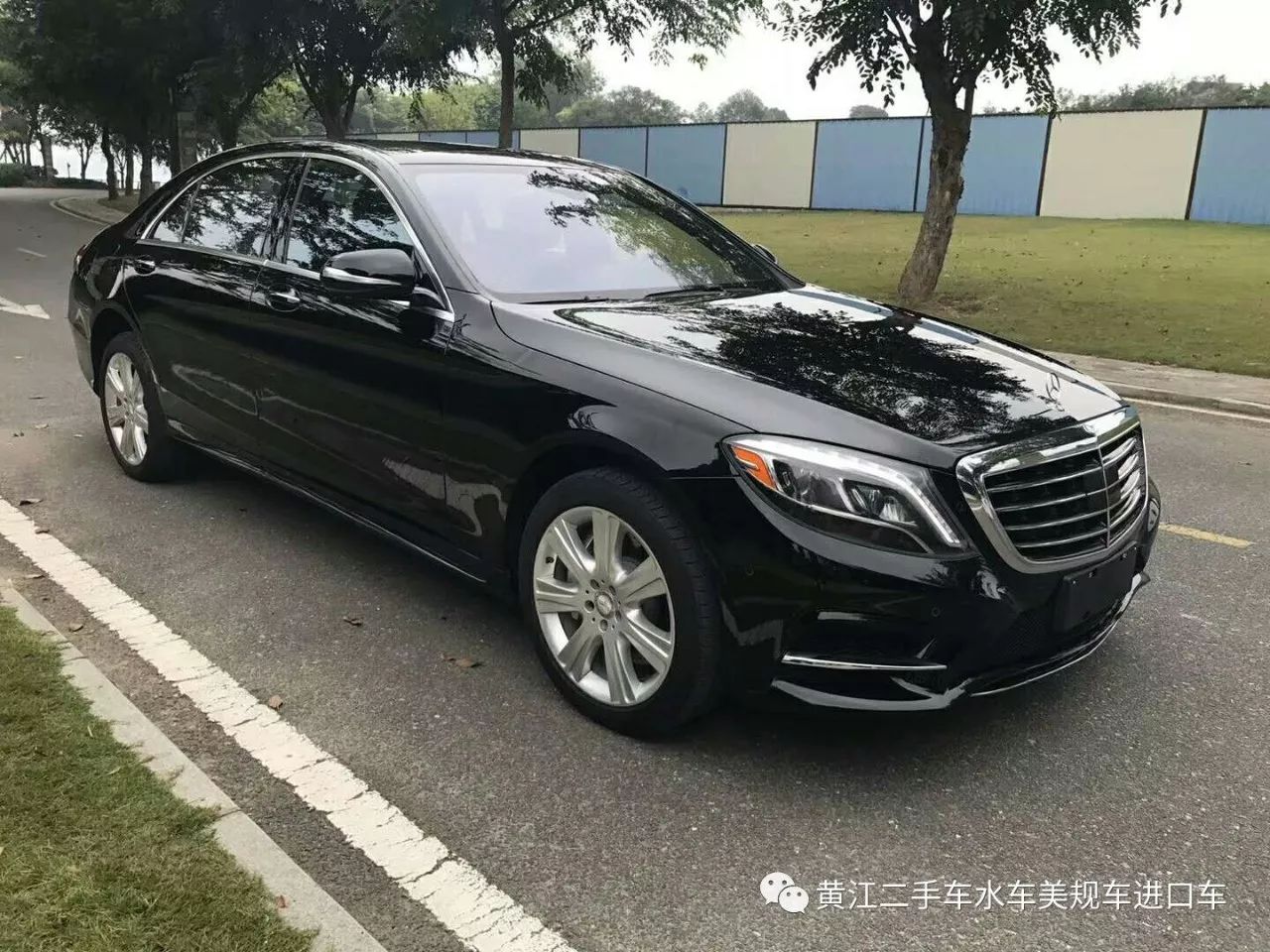 黄江二手车16年奔驰s550 加州美规版顶配