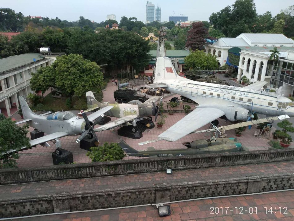 越南河内军事博物馆