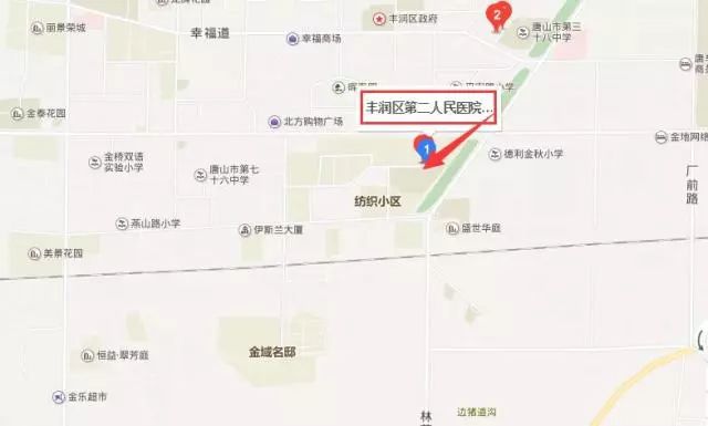 【地址】丰润区光华道康健街15号【电话】0315-3232120,0315-3213333