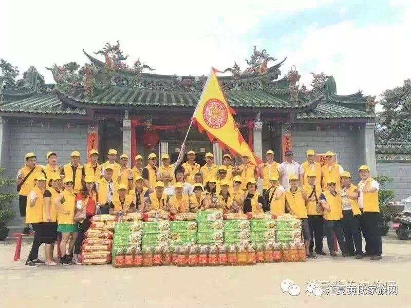 可塘大夫寮,黄厝港,楼雅村2016年4月20日公益长征第一站—陆河新田