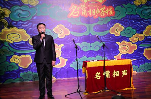 运城首家相声茶楼开演,各路相声大咖都来了,看你认识吗?