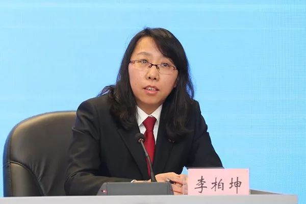 黑龙江高院行政庭庭长程显波发布十起典型案例黑龙江高院副院长李华菊