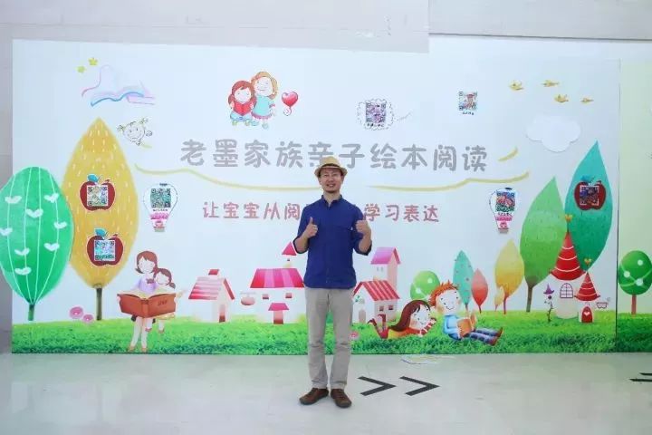 "老墨家族"是深圳第一少儿ip,中国少儿ip第一阵营,做最纯粹的儿童有声