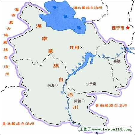 旅游 正文  海南州全称海南藏族自治州,位于青海省东部,因地处我国最图片