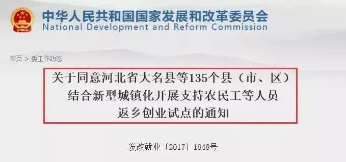 孟津县有多少人口_孟津区麻屯镇很多人熟悉,很少有人知道麻屯的来历,竟是这