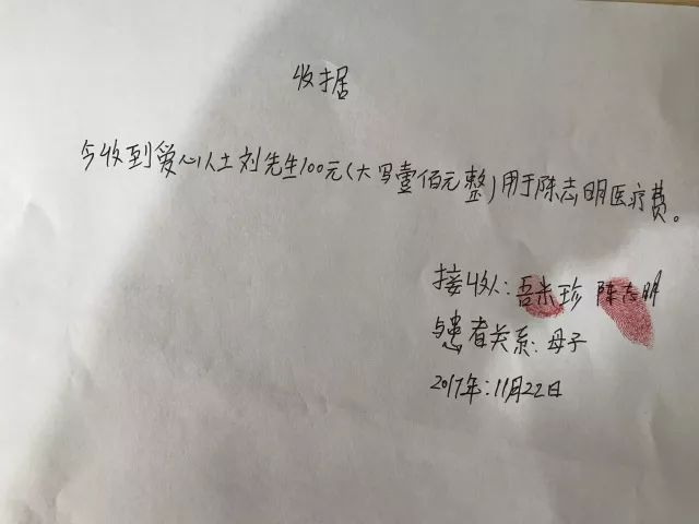 慈心之韵，爱之短剧