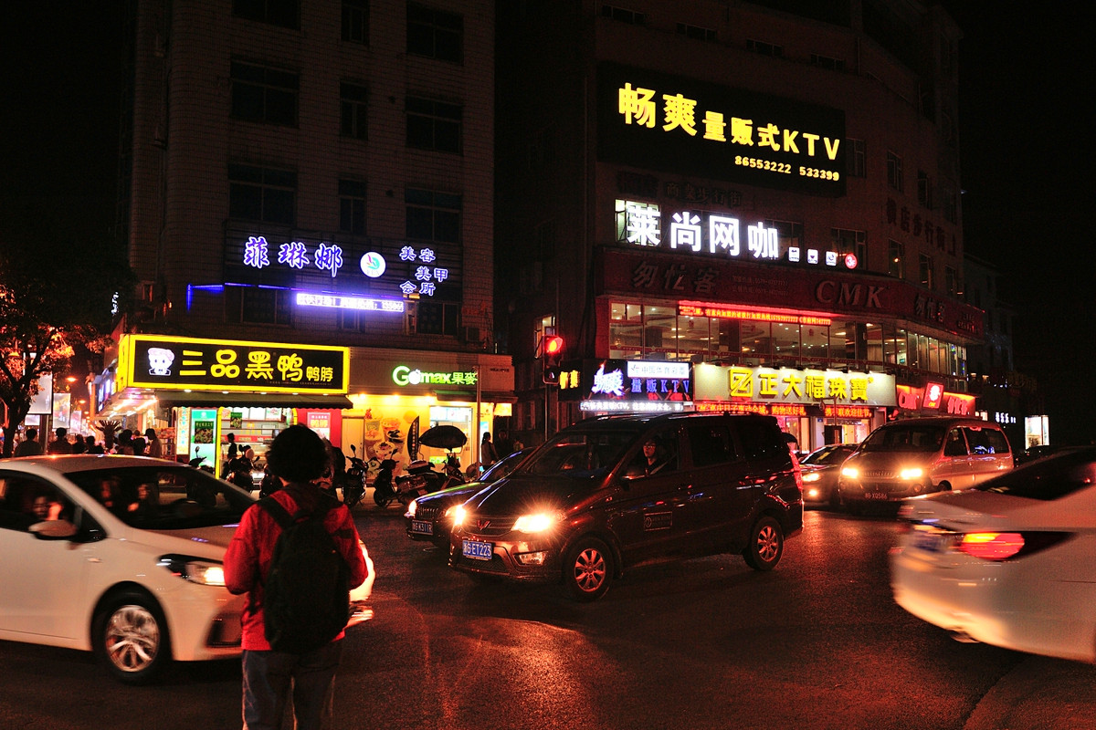 横店镇人口_2018 舟山旅游注意事项 舟山游玩最佳季节 康辉旅游攻略(2)