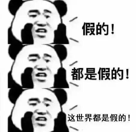 醒醒吧!你可能是个假双流人!_搜狐搞笑_搜狐网