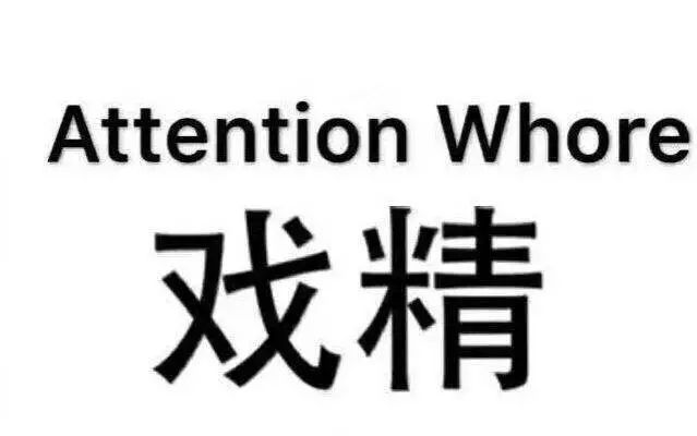 招聘台词_2017年安徽省合肥中汇实验学校教师招聘信息(2)