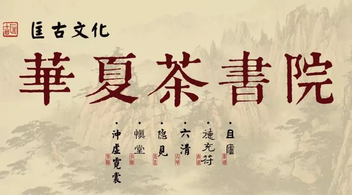 河北武安平调曲谱(2)