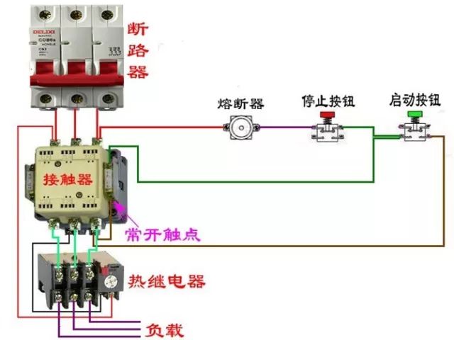 【龙吉德力西太原旗舰店】11种断路器,接触器电气控制回路接线图