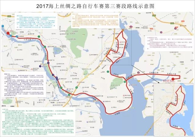 明天泉州多路段交通管制,江滨北路,丰海路,后渚大