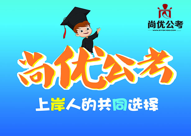 登封招聘_本周企业招聘信息汇总