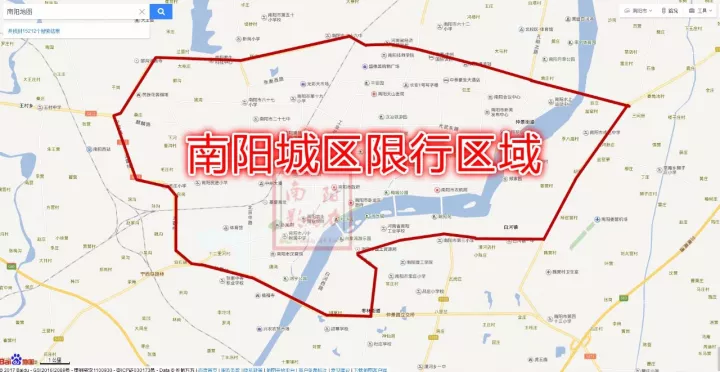 河南10地限行限号后,南阳大车限行通告!