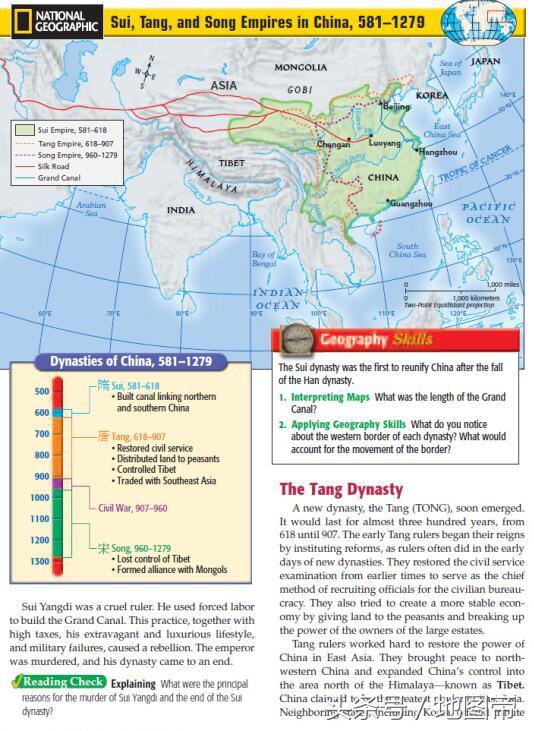 世界最小的国家人口_世界最小的国家人均GDP高达50万,是全球六分之一人口的信(3)