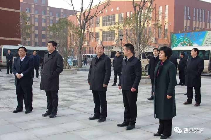 菏泽市委孙爱军书记围绕天润实验学校办学发展和学校王心峰校长进行了