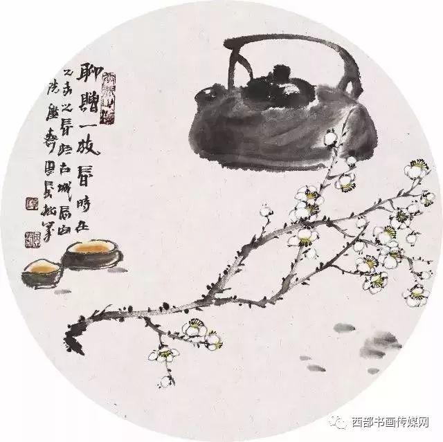 丝路芬芳——思秦国画新作展在西安盛大开幕