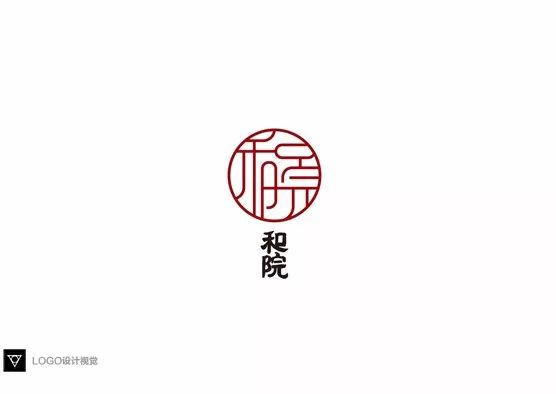 设计干货 | 中国风字体 logo 设计锦集