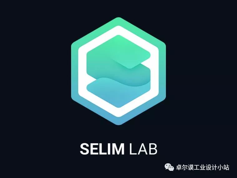 自然的完美形状——六边形logo设计