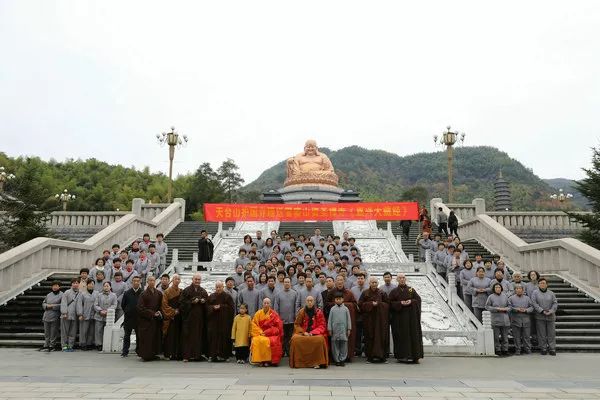 天台山护国寺赠送"法宝"给奉化雪窦寺,怎回事?