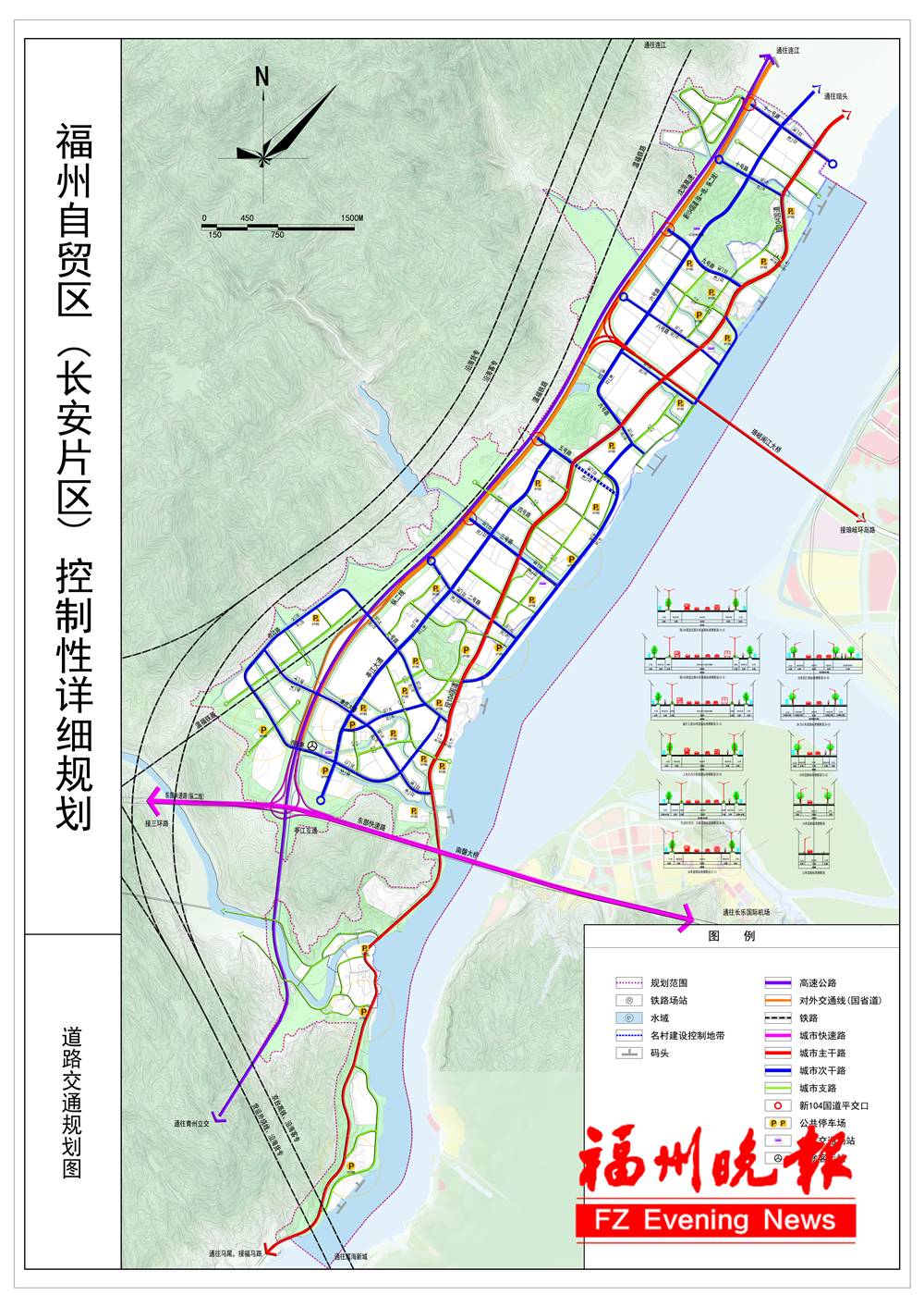 福州自贸区未来长这样!福马铁路或将升级为