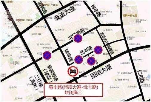 三弓路,团结大道行驶;过境车辆可由友谊大道,北洋桥路,仁和路,团结