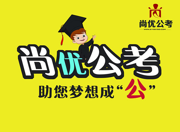 登封招聘信息_本周企业招聘信息汇总(2)