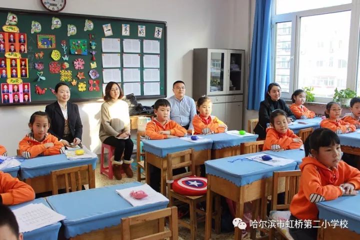 和谐教育彰显特色不忘初心砥砺前行哈尔滨市义务教育特色学校虹桥第