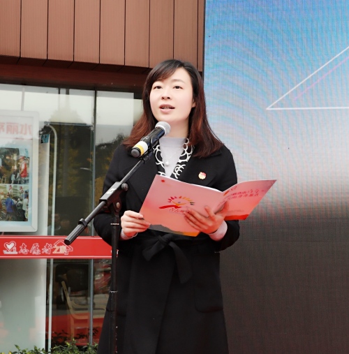 为丽水市青年社会组织服务中心授牌有市人大副主任邹培书和市政协副