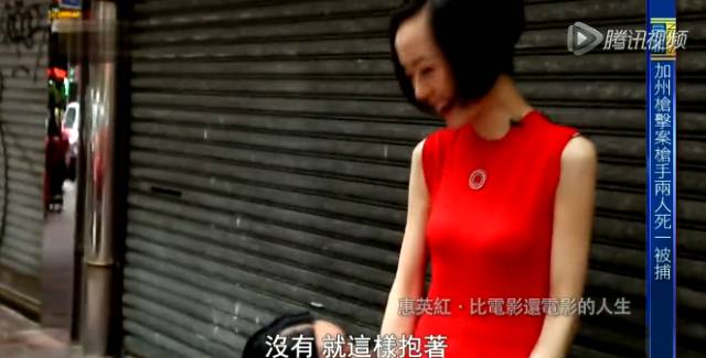 蹲过监狱拍过裸照她却成了中国最好的女演员