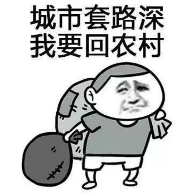 抢红包手气不好怎么办