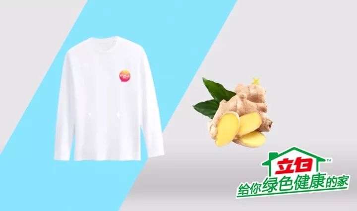 衣服有黑色汗斑怎么办