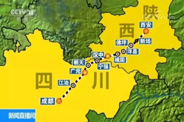 开行初期,共安排19对动车组,其中西安北至成都东7对,至重庆北2对,至图片