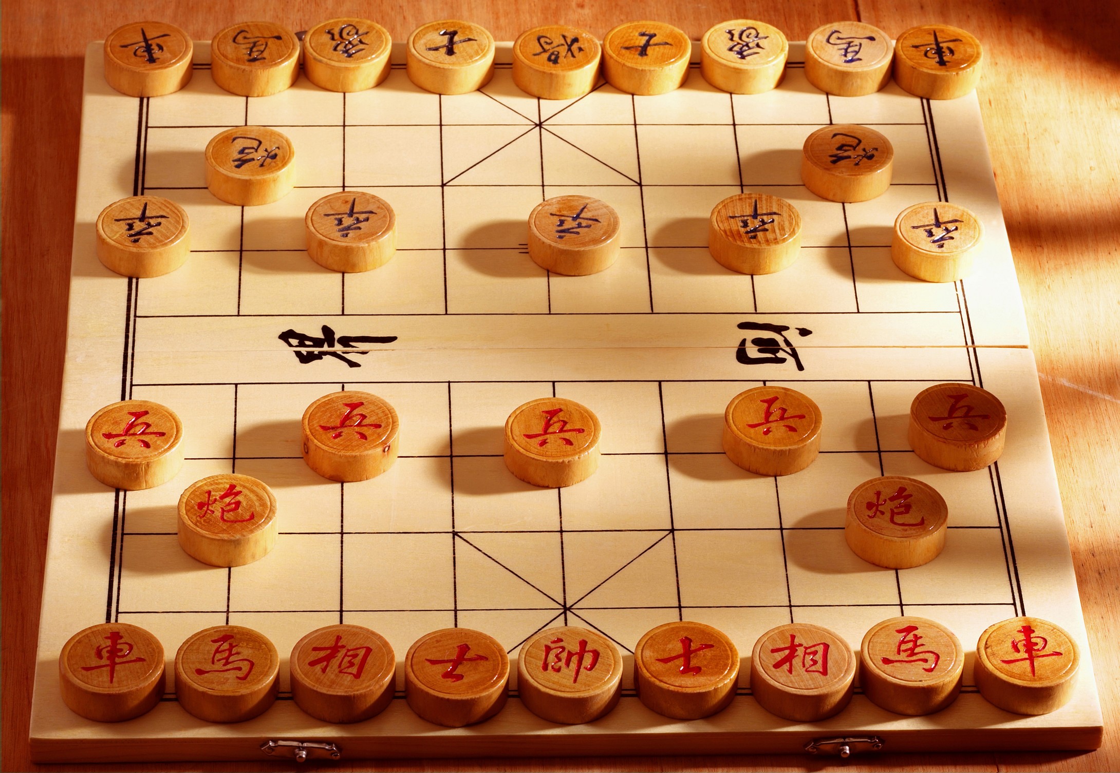 一盘象棋猜成语是什么成语_象棋中马直走怎么走可以走几步 横走可以走几步