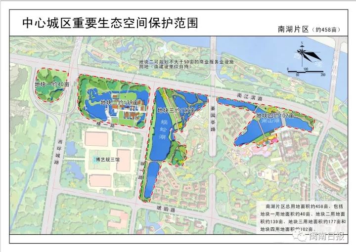 漳州城区人口_厦门风火 2008漳楼市进入大盘时代