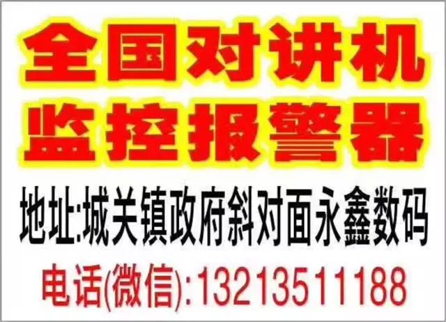 房产招聘信息_房产经纪人 青州市恒信房产营销中心招聘信息(3)