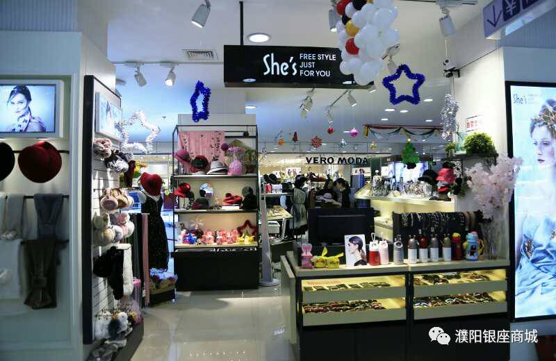 【银座京开店】2f淑女|she"s-茜子,给冬天的你增加浪漫与精致的美!