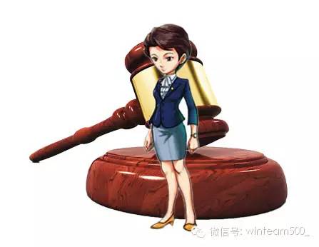 还有比女律师更完美的女性吗