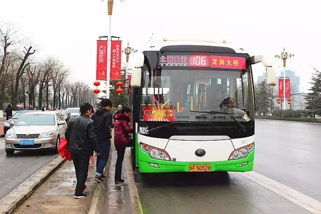 从北碚到渝中区人口街坐哪路车_重庆渝中区街拍美女(2)