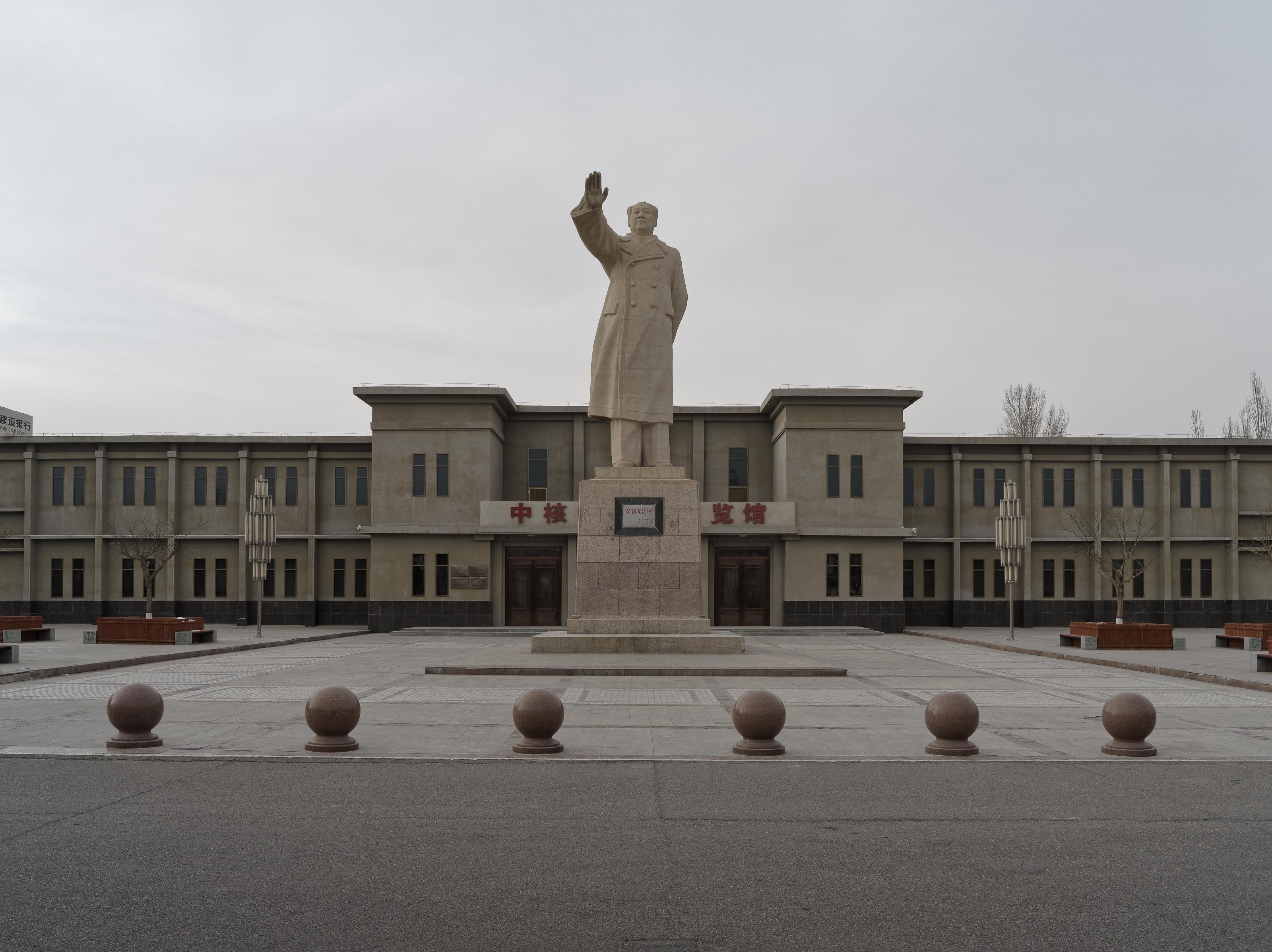 从核城到废城,这是一个地图上找不到的地方