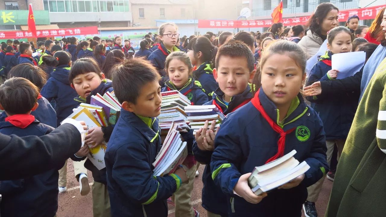 冬日暖阳,我们在行动——北塘实验小学携手渭南荣耀网