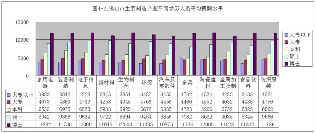 同人口工_江东发生车祸,车速不快,还是撞到满头白发的婆婆,这是为什么