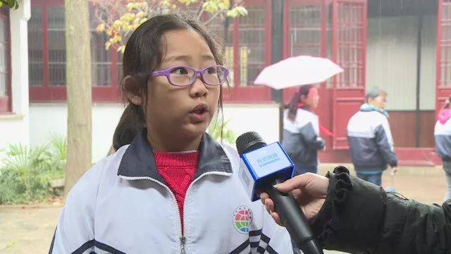 苏州市东中市实验小学学生 曹至立