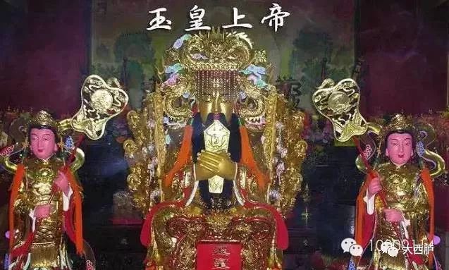 拜神又分为一般"年终拜神"(俗称"拜天公")和"拜大神"二 ..