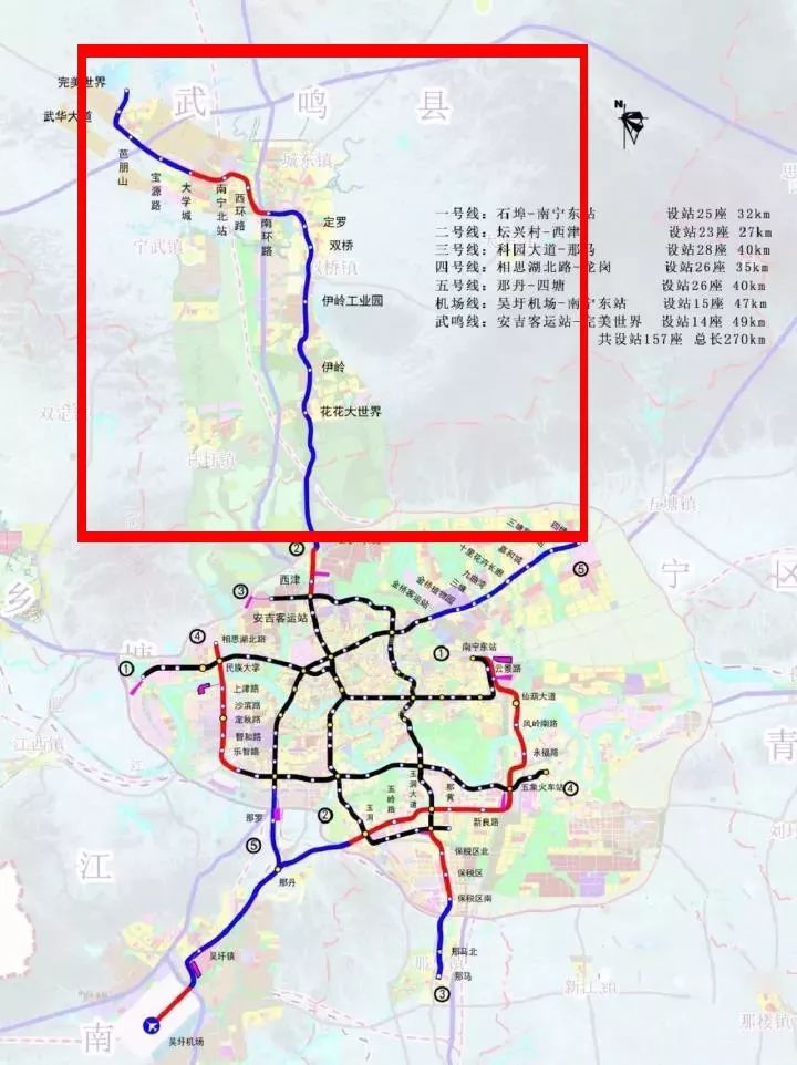 最新修编的2020年将建成的南宁地铁线路图